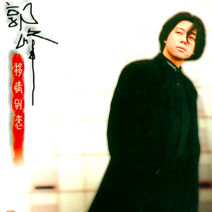 欧美最猛性❌❌❌大交
